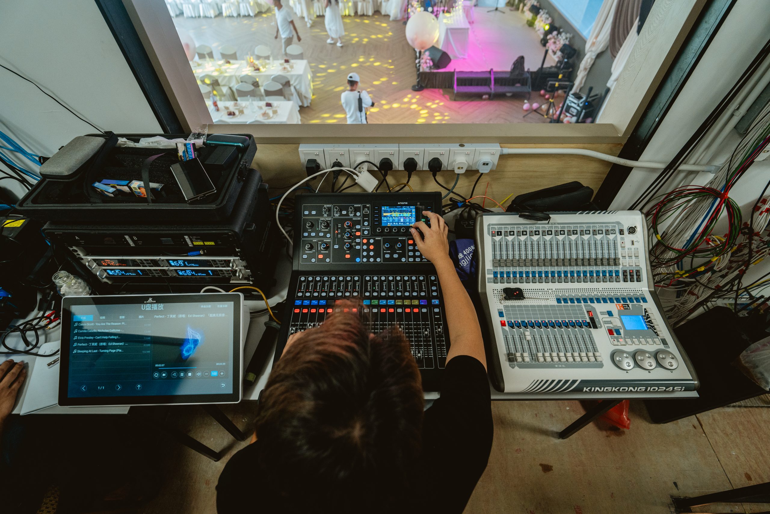 Sound system and lighting facilities